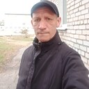 Александр, 45 лет