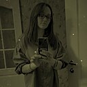 Алина, 37 лет