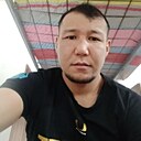 Bek, 30 лет