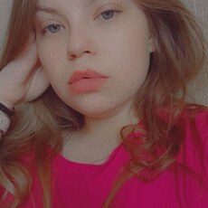 Фотография девушки Галя, 23 года из г. Кемерово