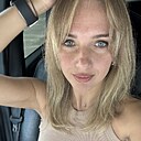 Любовь, 34 года