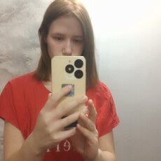 Фотография девушки Анастасия, 24 года из г. Братск