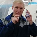 Александр, 44 года