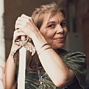 Анютка, 39 лет