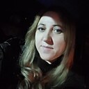Александра, 41 год