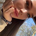 Алина, 29 лет