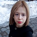 Алина, 18 лет