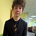Максим, 20 лет