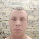 Сергей, 26 лет