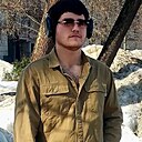 Шанур, 21 год