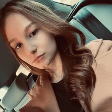 Фотография девушки Юлія, 19 лет из г. Черкассы