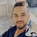 Fırat, 30 лет