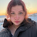Яна, 18 лет
