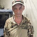 Александр, 49 лет