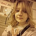 Анастасия, 25 лет
