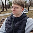 Федор, 20 лет