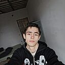 Никита, 20 лет