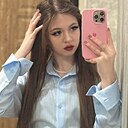 Алина, 21 год