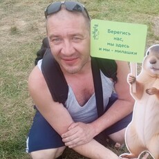 Фотография мужчины Евгений, 48 лет из г. Красноярск