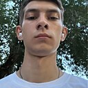 Илья, 21 год