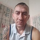 Александр, 44 года
