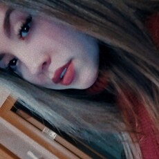 Фотография девушки Яна, 23 года из г. Красноярск