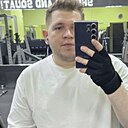 Александр, 31 год