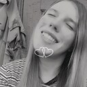 Анастасия, 18 лет