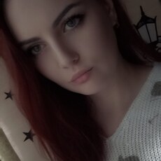 Татьяна, 31 из г. Челябинск.