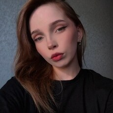 Фотография девушки Елизавета, 22 года из г. Санкт-Петербург