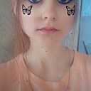 Алёна, 23 года