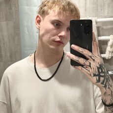 Фотография мужчины Масим, 22 года из г. Минск
