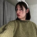 Карина, 22 года