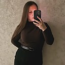 Диана, 28 лет