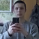 Илья, 20 лет