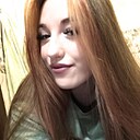 Надежда, 20 лет