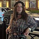 Екатерина, 33 года