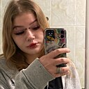Алиса, 19 лет