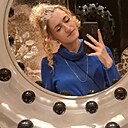 Алеся, 18 лет
