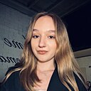 Ирина, 20 лет