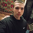 Дмитро, 20 лет