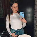 Katya, 26 лет