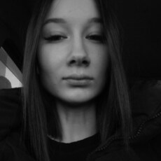 Фотография девушки Ксения, 22 года из г. Чита