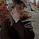 Татьяна, 20 лет