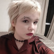 Фотография девушки Ксения, 18 лет из г. Екатеринбург