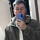 Константин, 20 лет