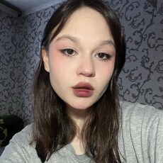 Фотография девушки Марина, 23 года из г. Краснодар