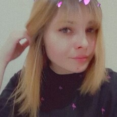 Фотография девушки Кристина, 23 года из г. Пугачев