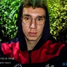 Фотография мужчины Максим, 18 лет из г. Тула