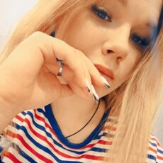 Фотография девушки Алёна, 22 года из г. Хабаровск